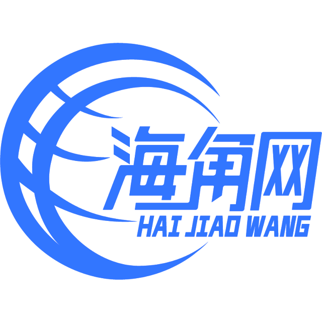 沉默用保温杯